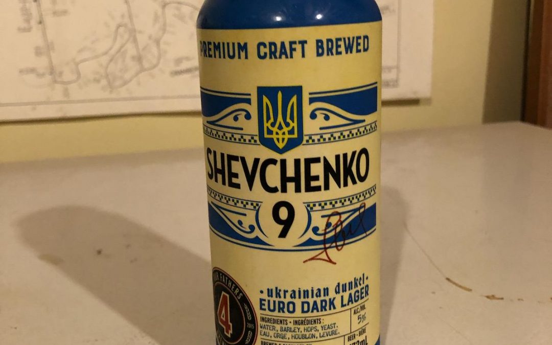 Eurobrew