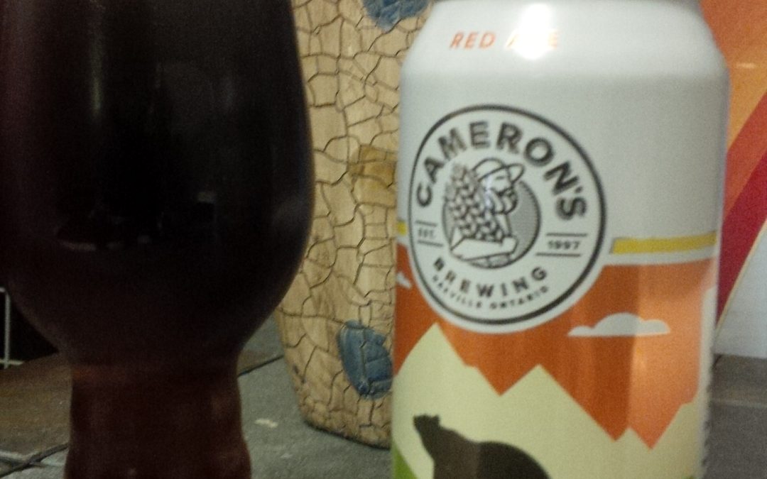 A Complex & Intelligent Brew?