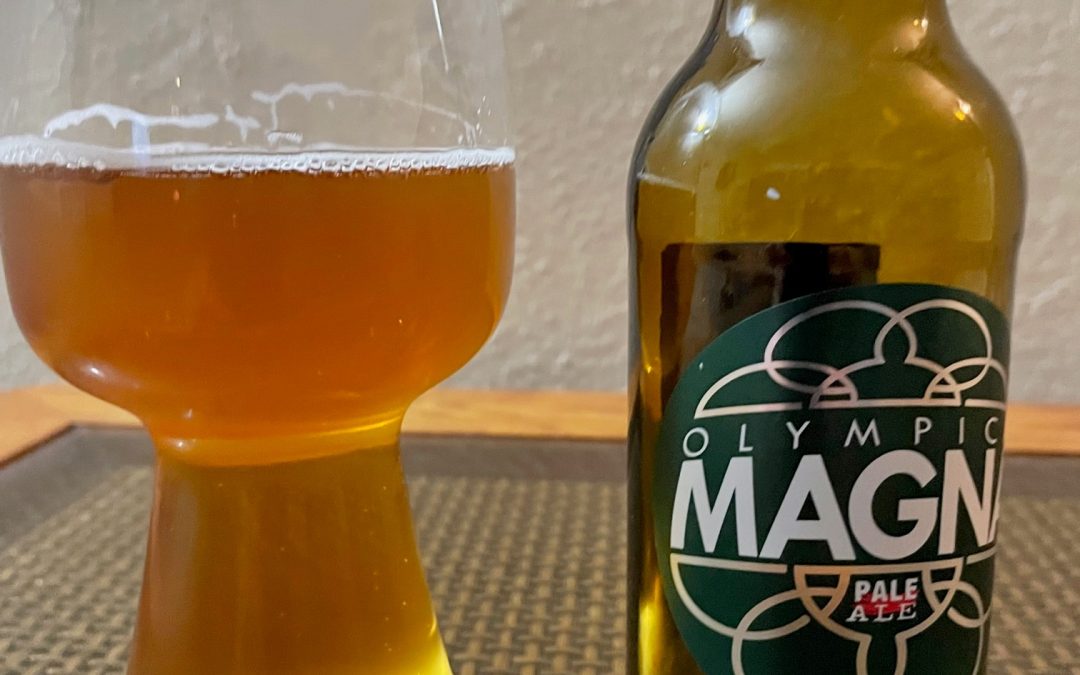 My Skinny Little Greek Beer