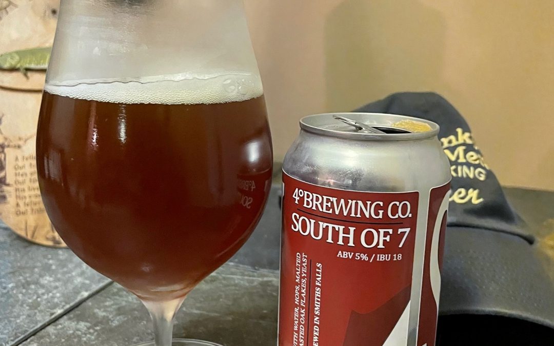 An Amber Red