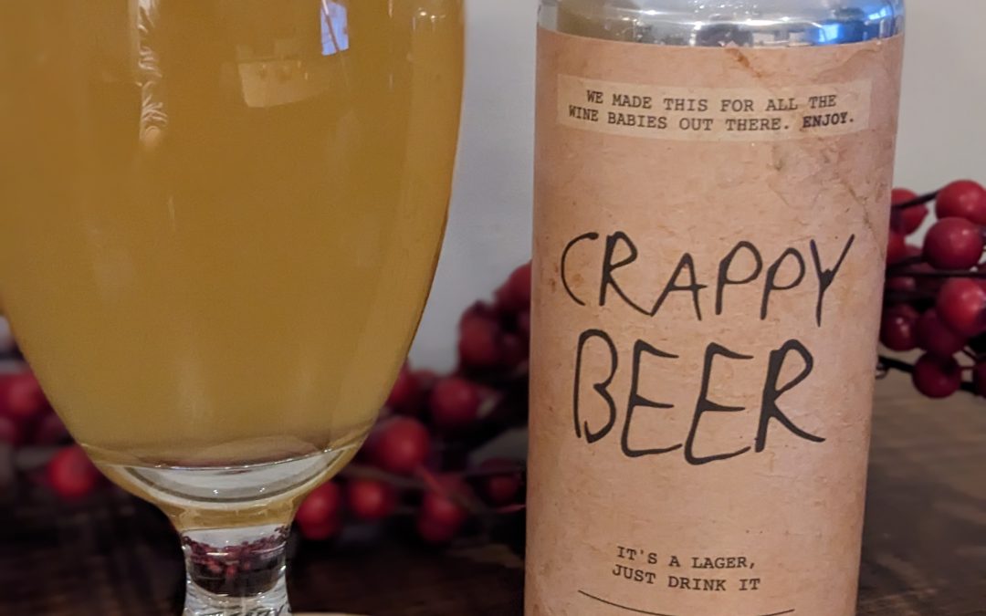Crappy, not crappy