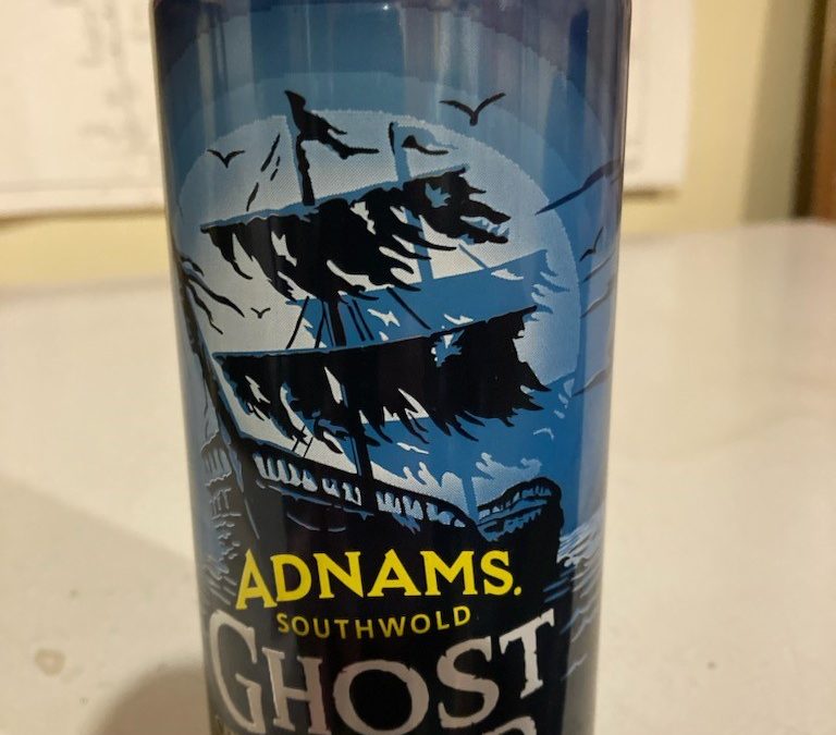 Hauntingly Familiar