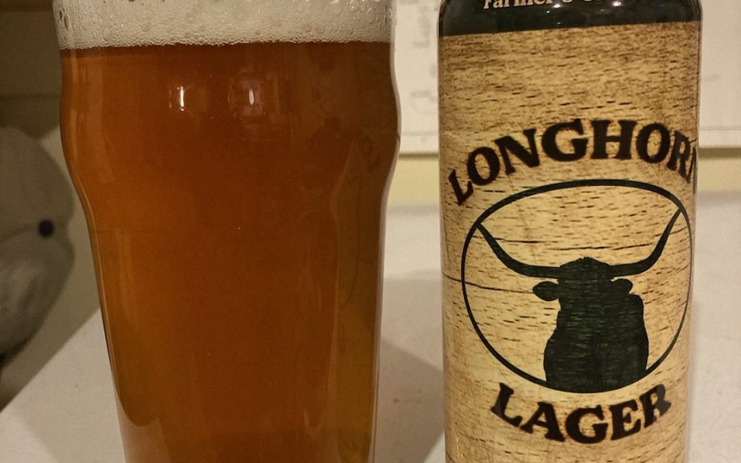 A Puppy Poop Pickup Patrol Pint