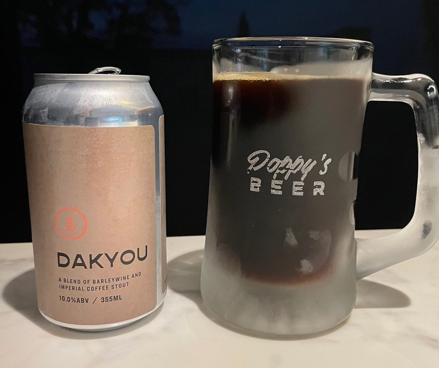 Hakyou