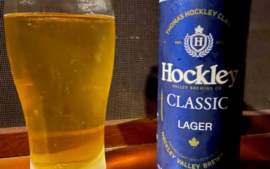 Hockley Night in Canada…. in August