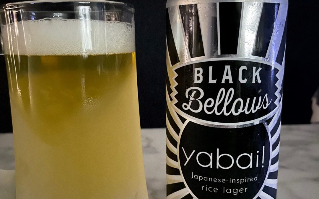 It’s Yabai!