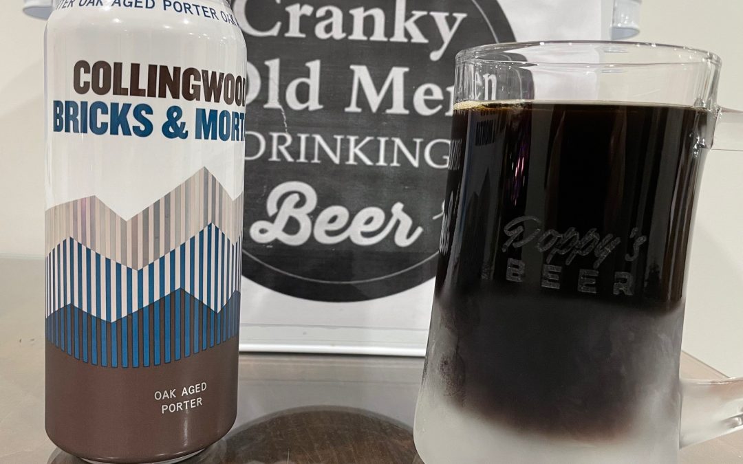 A Complex and Poetic Porter