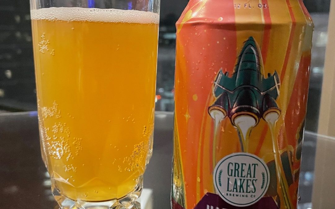 A Hazy Sequel (Brew Mule Rules)