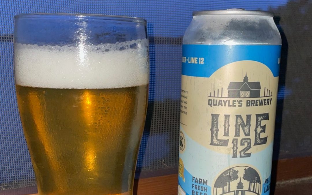 A Helles of a Beer