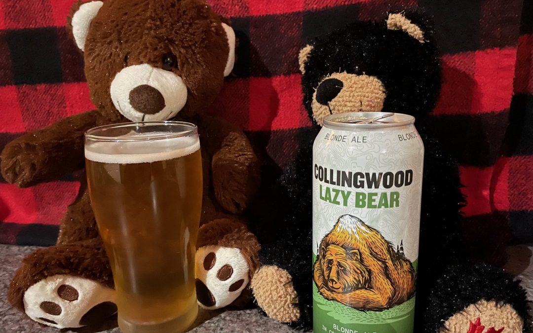 Lazy Beer