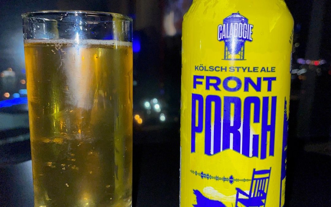 A Pleasant Past Day Porch Pint Pause from the Present Day Plethora of Porch Packages