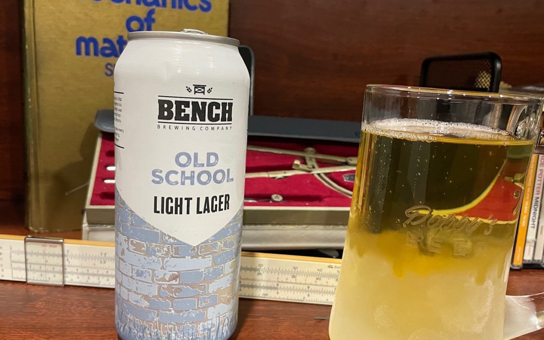 Old School, Literally
