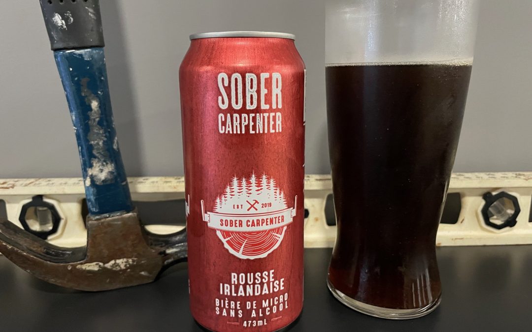Sober Suds Sampling under the Auspice of the Department of Morality