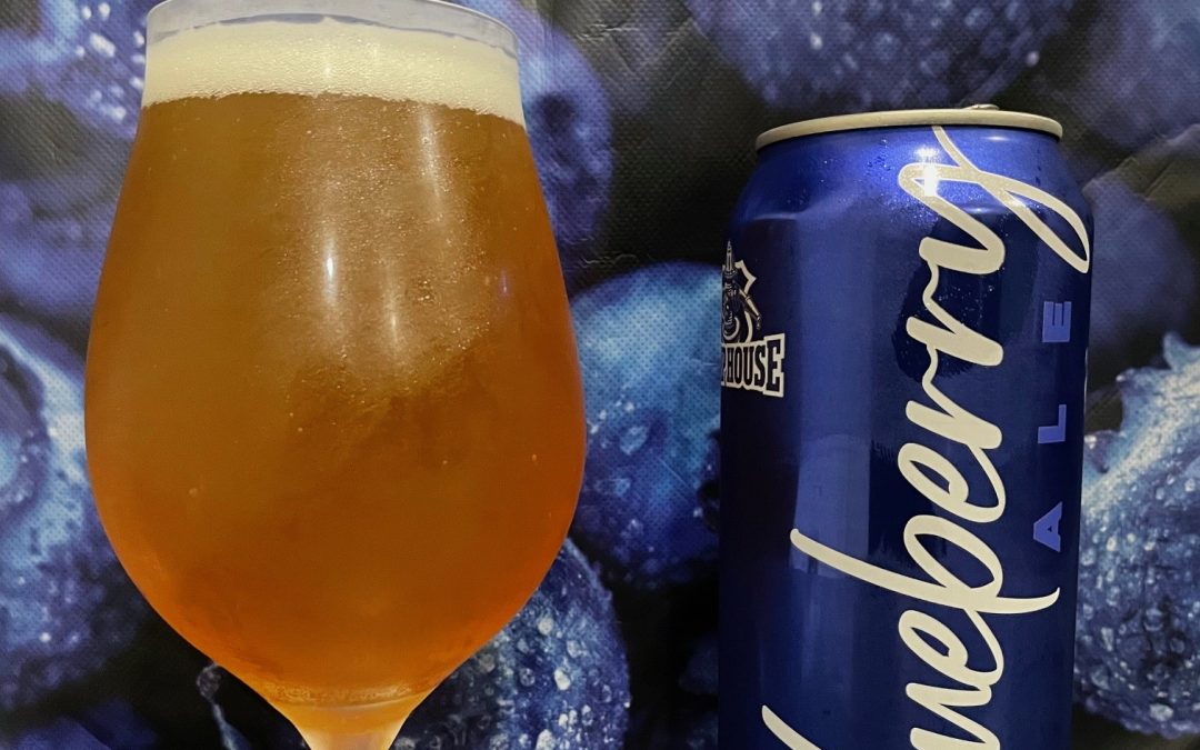 Brewberry
