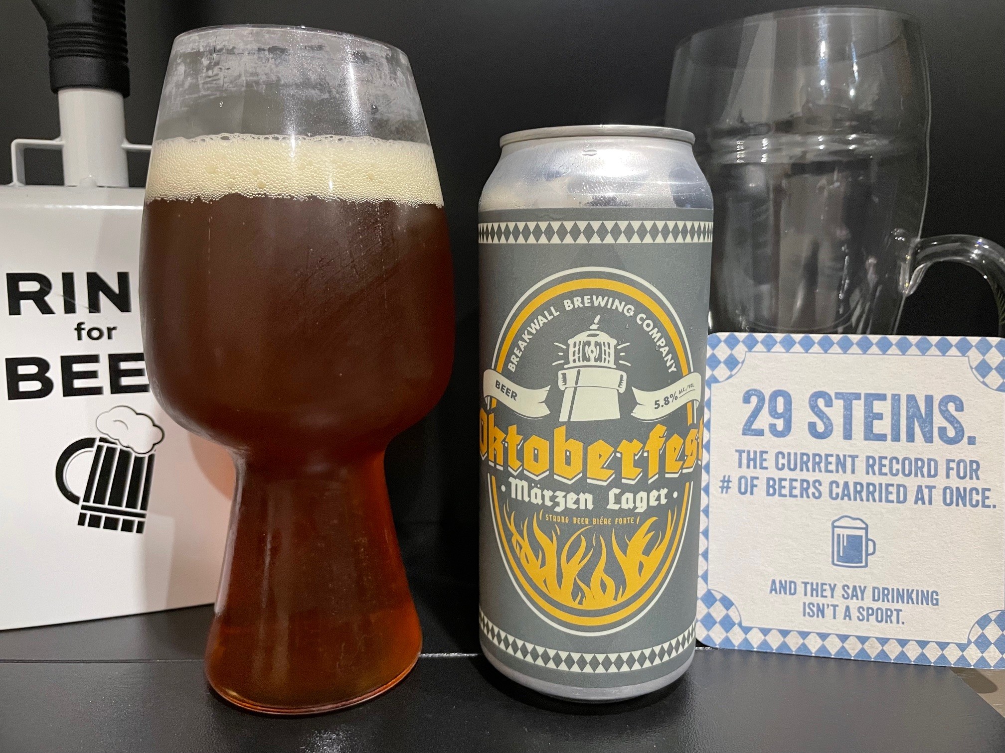 Oktoberfest Breakwall