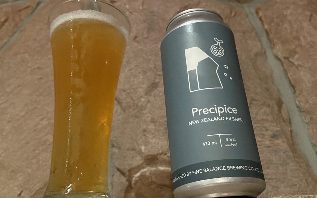 COMDB on the Precipice